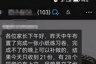 开云app下载入口官方截图3